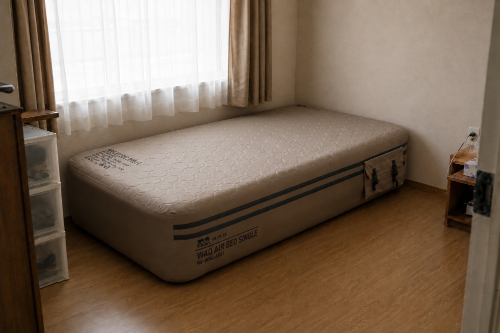 WAQ AIR BED
