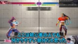 プロたちの『スト6』ヤスミン評価まとめの画像