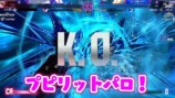 プロたちの『スト6』ヤスミン評価まとめの画像