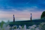 前作からジャンル変化、『あの星』の挑戦の画像