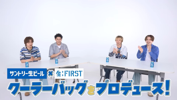 BE:FIRST『生：FIRST』に映る信頼関係