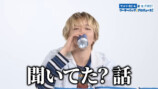 サントリー公式チャンネル （SUNTORY）
