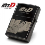 『頭文字D』藤原文太ZIPPO 150個限定で登場の画像