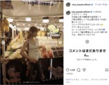 川栄李奈、デコルテ露わなグルメオフショットの画像