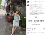 川栄李奈、デコルテ露わなグルメオフショットの画像