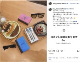 川栄李奈、デコルテ露わなグルメオフショットの画像