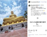 川栄李奈、デコルテ露わなグルメオフショットの画像