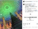 川栄李奈、デコルテ露わなグルメオフショットの画像