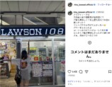 川栄李奈、デコルテ露わなグルメオフショットの画像