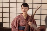 『風、薫る』第97話あらすじの画像