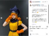 本田紗来、人生初コスプレで『ドラクエ』衣装の画像