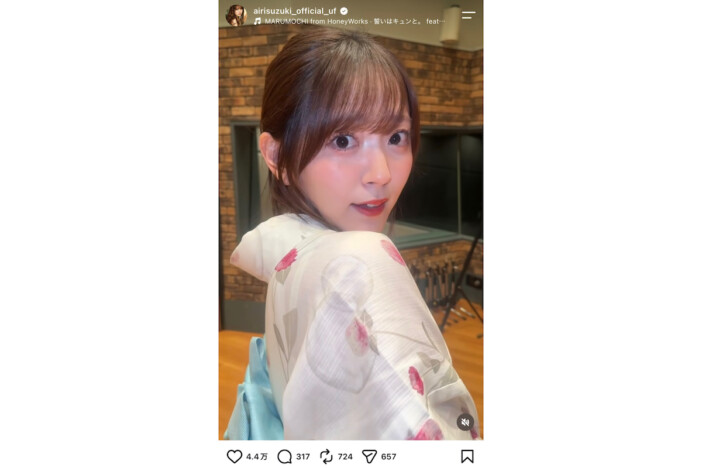 鈴木愛理、浴衣姿のあざとさ全開ポーズに「可愛すぎて無理」「破壊力エグ」　アイナ・ジ・エンドも反応「すごすぎる！」