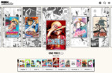集英社「MANGA MILLION」公開の画像