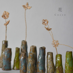 「花」ジャケット写真