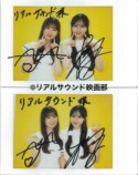 川﨑桜×小川彩、乃木坂46の未来を語るの画像