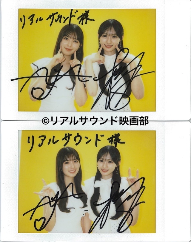 川﨑桜×小川彩、乃木坂46の未来を語るの画像