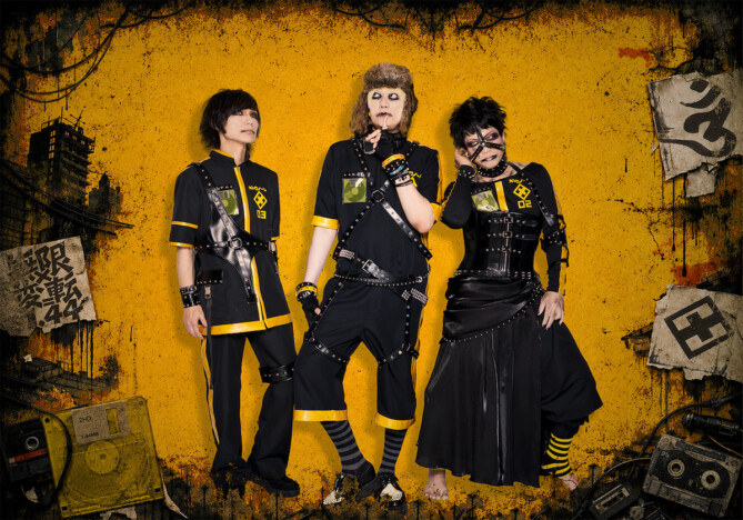 メトロノーム、メジャーデビュー10周年記念アルバム『無限×変転=1.44』ジャケ写&新アー写公開