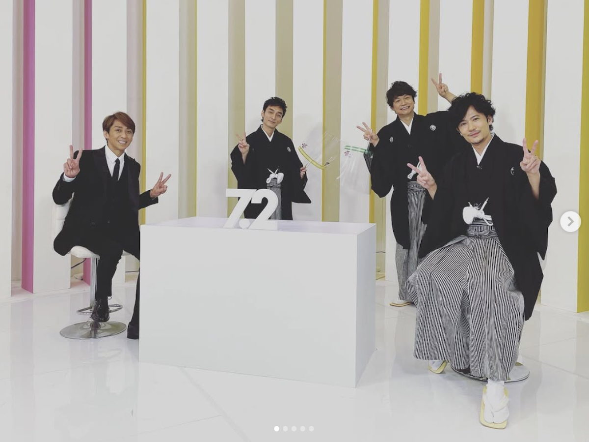 香取慎吾と森且行、“エールの往復”の先