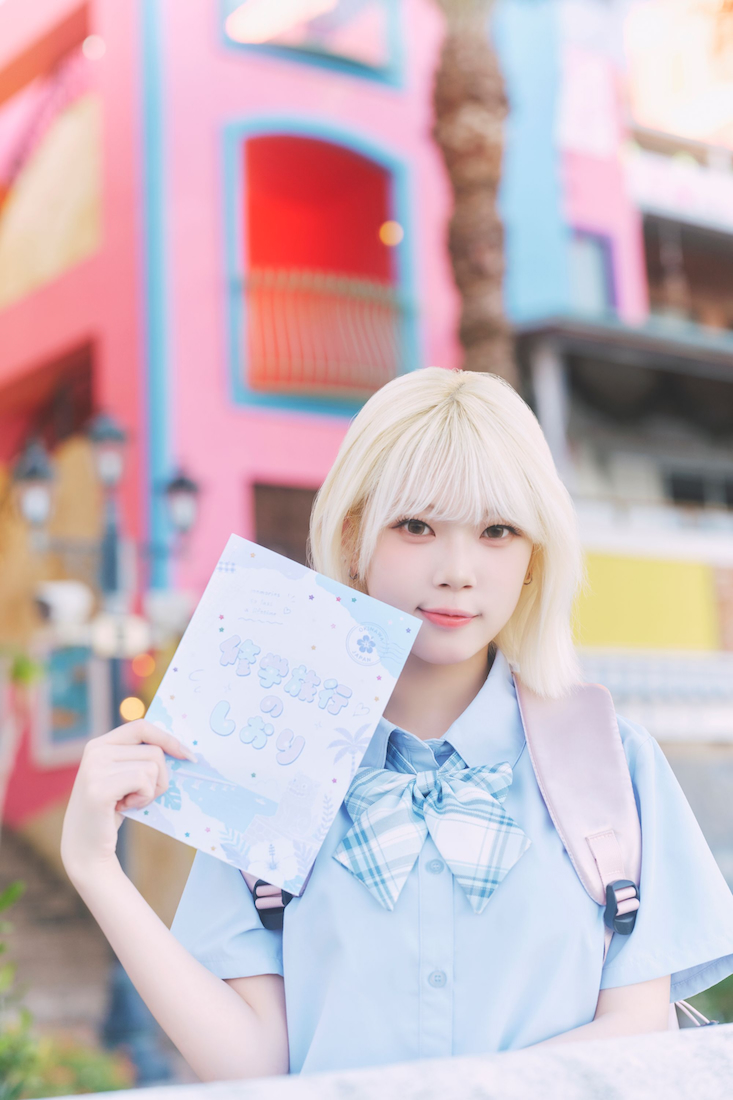 UNIS KOTOKO