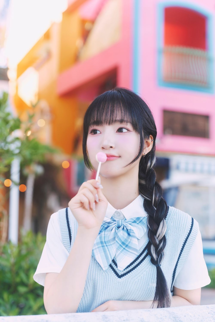 UNIS YUNHA