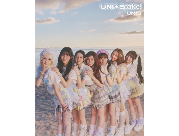 UNISだから表現できたJ-POP　日本初アルバム『UNI☆Sparkle!』に詰めた“平成”と“2面性”（独占コメントあり）