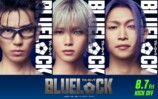『ブルーロック』“凪”&TEAM Kがハマり役の画像