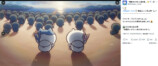 映画『ちいかわ』企業の非公式コラボ続々？の画像