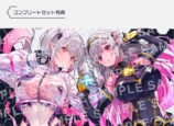 final×周防パトラの新ASMRイヤホン予約開始の画像