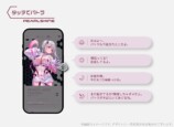 final×周防パトラの新ASMRイヤホン予約開始の画像