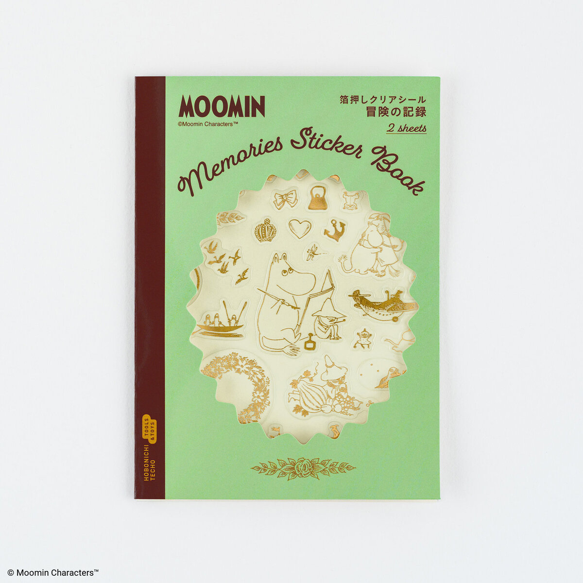 「ほぼ日手帳」×『ムーミン』全12種発売の画像