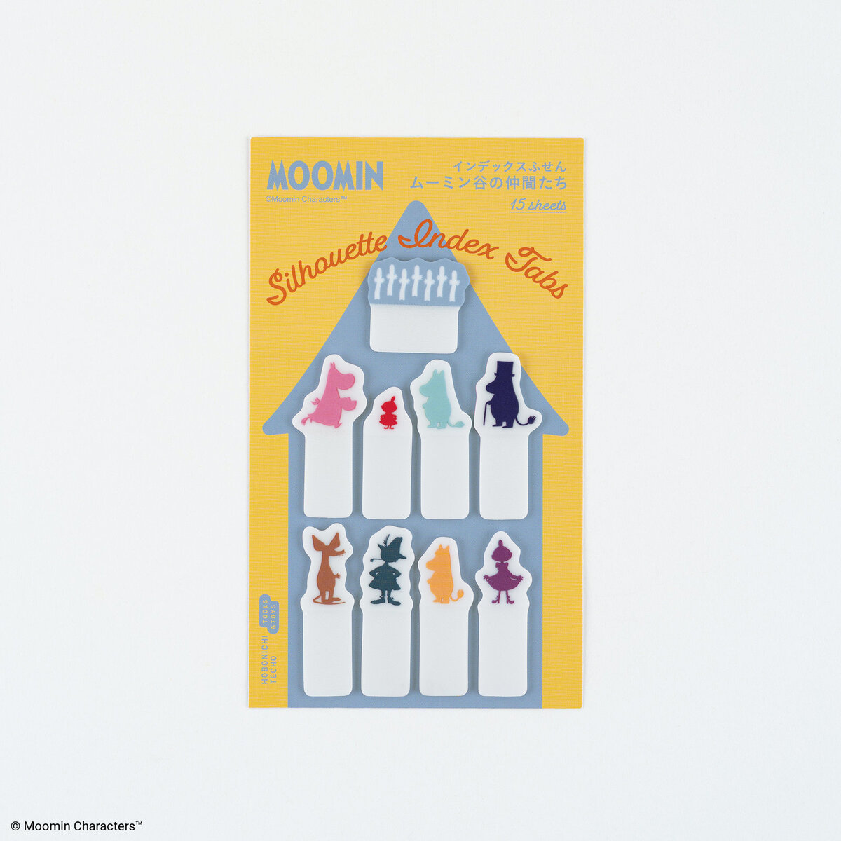 「ほぼ日手帳」×『ムーミン』全12種発売の画像