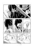 【漫画】寝ている人の体に入り込めたら？の画像