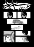 【漫画】寝ている人の体に入り込めたら？の画像