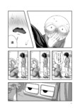 【漫画】寝ている人の体に入り込めたら？の画像