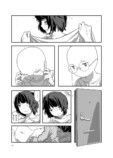【漫画】寝ている人の体に入り込めたら？の画像