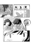 【漫画】寝ている人の体に入り込めたら？の画像