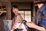『風、薫る』第98話あらすじの画像