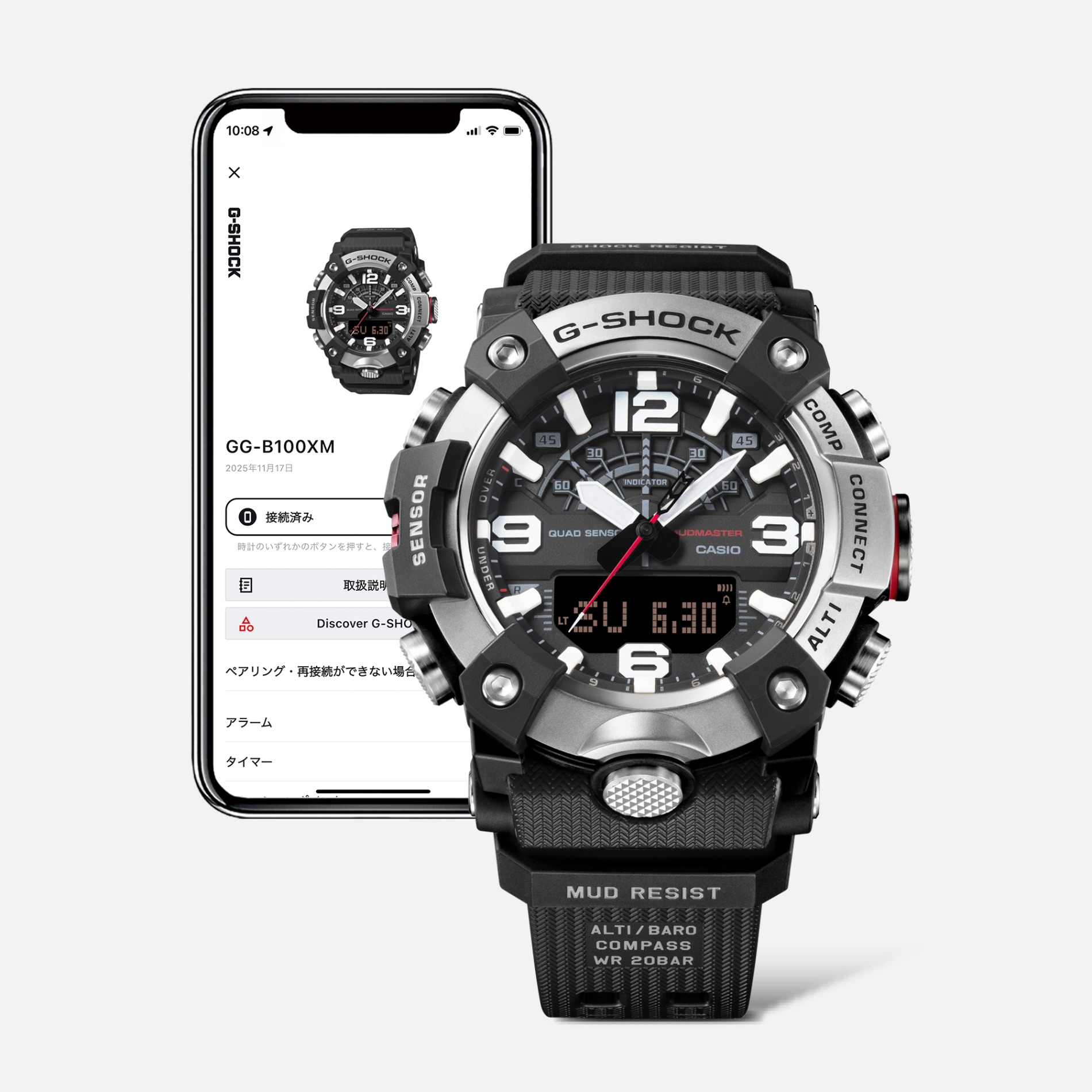 G-SHOCK新作『GST-B1000』発売の画像
