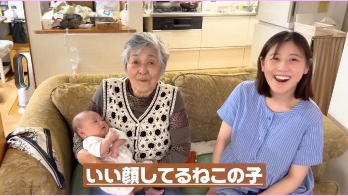 西野未姫、子どもたちと“西野ファミリー”の温かな交流 じいじの優しい涙に「愛でいっぱい」「人柄が素敵すぎる」