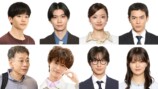 『お前のほうからキスしてくれよ』KV公開の画像