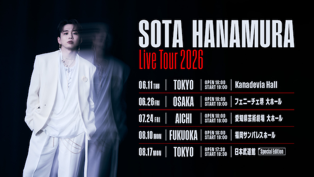 『SOTA HANAMURA Live Tour 2026 -ASCEEENSION-』告知画像