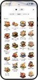 スマートニュース、AI地図アプリ提供開始の画像