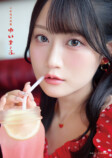 小倉唯の新写真集『ゆいま～る』9月発売の画像