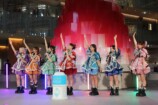 CANDY TUNE