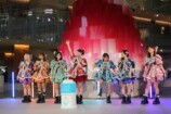 CANDY TUNE