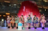 CANDY TUNE