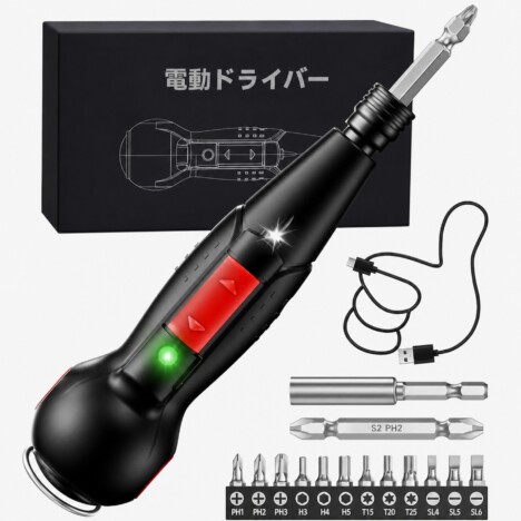 見た目は普通のドライバーなのに電動? 家具から日用品のメンテナンスに使える、FUUJOYからコンパクトな充電式電動ドライバーが登場