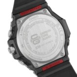 G-SHOCK『GST-B1000』8月7日発売の画像