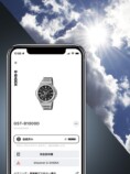 G-SHOCK『GST-B1000』8月7日発売の画像