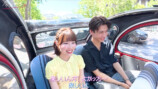 『今日好き 夏休み編2026』3話より